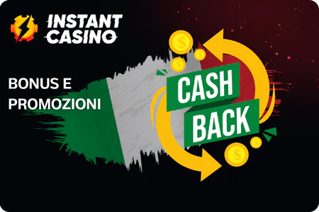 Instant Casino Francia Bonus e Promozioni